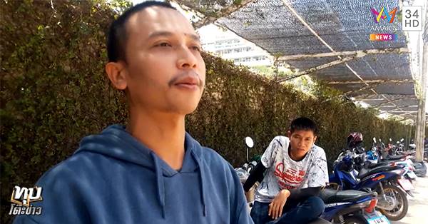 บุก รพ. แทงอริซ้ำในห้องฉุกเฉิน บุก รพ. แทงอริซ้ำในห้องฉุกเฉิน