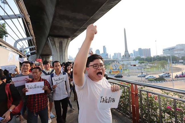 คนอยากเลือกตั้ง คนอยากเลือกตั้ง