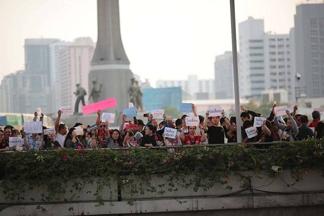 คนอยากเลือกตั้ง คนอยากเลือกตั้ง