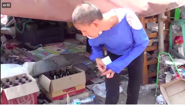 ต่าย มนัสนันท์ ต่าย มนัสนันท์