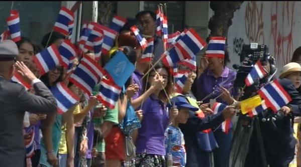 พระบาทสมเด็จพระเจ้าอยู่หัว เสด็จ ในการพระราชพิธีฉัตรมงคล ครบรอบ 65 ปี พระบาทสมเด็จพระเจ้าอยู่หัว เสด็จ ในการพระราชพิธีฉัตรมงคล ครบรอบ 65 ปี