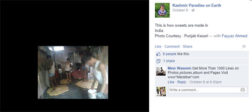 เฉลยแล้ว ! ภาพใช้เท้านวดแป้งโรตี ที่แท้เป็นภาพอันซีนอินเดีย เฉลยแล้ว ! ภาพใช้เท้านวดแป้งโรตี ที่แท้เป็นภาพอันซีนอินเดีย