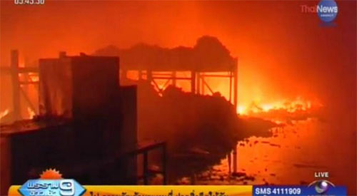 ไฟไหม้โรงงานโทรทัศน์ ปราจีนบุรี เผาวอด 100 ล้าน คาดโคมลอยตกใส่ ไฟไหม้โรงงานโทรทัศน์ ปราจีนบุรี เผาวอด 100 ล้าน คาดโคมลอยตกใส่