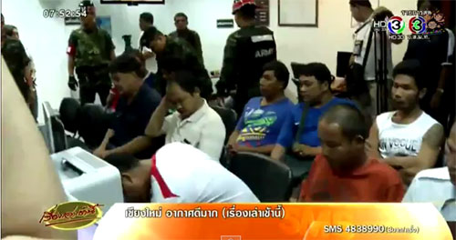 สั่งเด้ง ดาบตำรวจ สน.บางโพงพาง เจ้าของบ่อนพนัน สั่งเด้ง ดาบตำรวจ สน.บางโพงพาง เจ้าของบ่อนพนัน