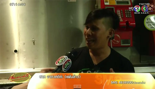 หนุ่มช่างภาพ โต้กลับตำรวจ ชี้จุดโทร 191 แจ้งพบศพบนตึกร้างสาทร หนุ่มช่างภาพ โต้กลับตำรวจ ชี้จุดโทร 191 แจ้งพบศพบนตึกร้างสาทร