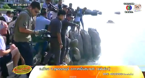 ข่าวฆ่านักท่องเที่ยวเกาะเต่า พบ DNA อสุจิ ตรงกับก้นบุหรี่ ข่าวฆ่านักท่องเที่ยวเกาะเต่า พบ DNA อสุจิ ตรงกับก้นบุหรี่