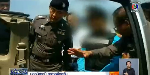 ทำแผนสามีโหด ฆ่าเผาลูกเมียในรถ ที่ถนนพระราม 2 ทำแผนสามีโหด ฆ่าเผาลูกเมียในรถ ที่ถนนพระราม 2