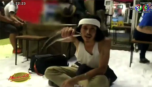 คลิปฮา โชว์ทำปลาช่อนเผาหิมะคุณตัน พิสูจน์ความบริสุทธิ์ของเกลือ คลิปฮา โชว์ทำปลาช่อนเผาหิมะคุณตัน พิสูจน์ความบริสุทธิ์ของเกลือ