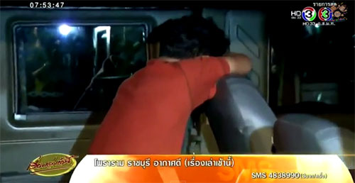 สั่งเด้ง ดาบตำรวจ สน.บางโพงพาง เจ้าของบ่อนพนัน สั่งเด้ง ดาบตำรวจ สน.บางโพงพาง เจ้าของบ่อนพนัน