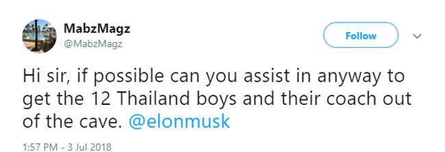 อีลอน มัสก์ อีลอน มัสก์