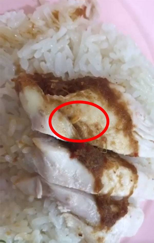 ข้าวมันไก่ ข้าวมันไก่