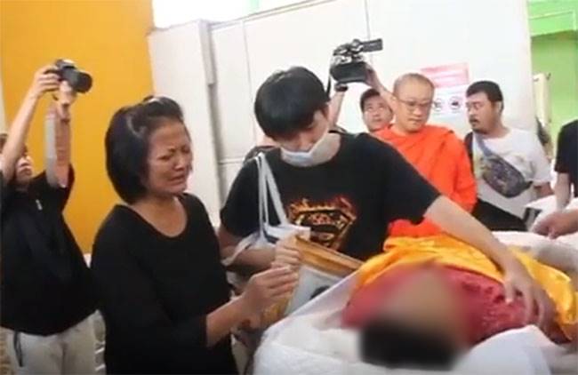 สามีโดดศาลอาญา สามีโดดศาลอาญา