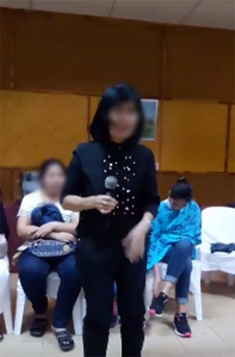 คลิปครูล้มหงายตึง คลิปครูล้มหงายตึง