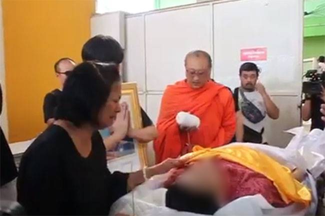 สามีโดดศาลอาญา สามีโดดศาลอาญา