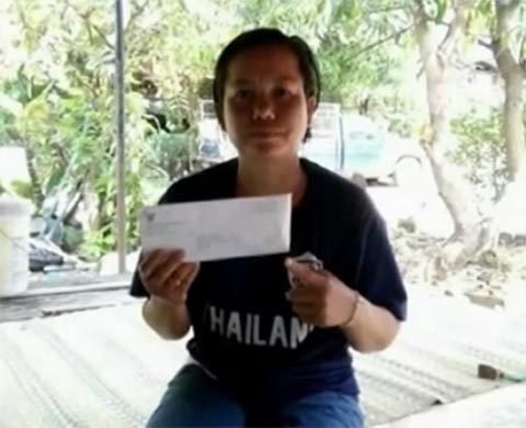 แม่ร้อง ! ลูกชายชวดทุนมหาวิทยาลัย เพราะไปรษณีย์ส่ง จม. ช้าไป 49 วัน แม่ร้อง ! ลูกชายชวดทุนมหาวิทยาลัย เพราะไปรษณีย์ส่ง จม. ช้าไป 49 วัน