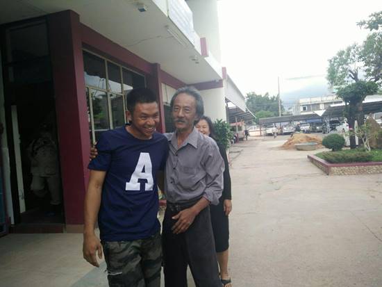 ปล่อยตัว ปล่อยตัว