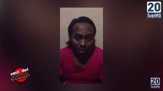 ฟิลิป มาเอง ! ชี้ สำลี ไม่ได้มาขอค่ารักษาลูก แต่กลับออกทีวีบอกว่าไม่ช่วยเหลือ !? ฟิลิป มาเอง ! ชี้ สำลี ไม่ได้มาขอค่ารักษาลูก แต่กลับออกทีวีบอกว่าไม่ช่วยเหลือ !?ฟิลิป มาเอง ! ชี้ สำลี ไม่ได้มาขอค่ารักษาลูก แต่กลับออกทีวีบอกว่าไม่ช่วยเหลือ !?