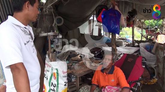 จับตายเอเย่นต์ยาบ้า ! จับเมียเป็นตัวประกัน หลังไล่ล่า กว่า 3 วัน จับตายเอเย่นต์ยาบ้า ! จับเมียเป็นตัวประกัน หลังไล่ล่า กว่า 3 วัน