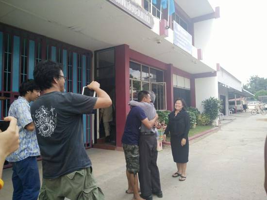 ปล่อยตัว ปล่อยตัว