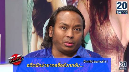 ฟิลิป มาเอง ! ชี้ สำลี ไม่ได้มาขอค่ารักษาลูก แต่กลับออกทีวีบอกว่าไม่ช่วยเหลือ !? ฟิลิป มาเอง ! ชี้ สำลี ไม่ได้มาขอค่ารักษาลูก แต่กลับออกทีวีบอกว่าไม่ช่วยเหลือ !?