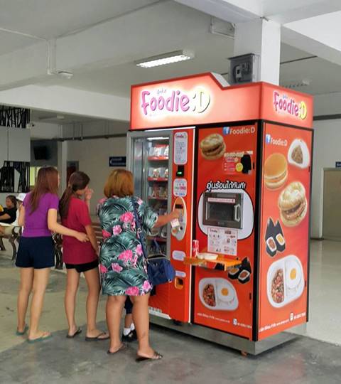 มิติใหม่แห่งข้าวกล่อง !! ผุดตู้อาหารแบบหยอดเหรียญ เข้าเวฟ-กินได้เลย มิติใหม่แห่งข้าวกล่อง !! ผุดตู้อาหารแบบหยอดเหรียญ เข้าเวฟ-กินได้เลย