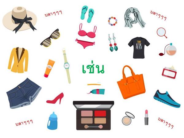 ถล่มเละ ! กรมศุลกากร ทำภาพ info หวังให้คนเข้าใจ สุดท้ายขุดหลุมฝังตัวเอง ถล่มเละ ! กรมศุลกากร ทำภาพ info หวังให้คนเข้าใจ สุดท้ายขุดหลุมฝังตัวเอง