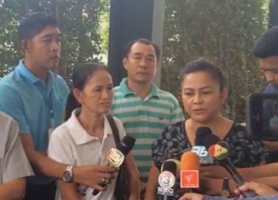 ร้องกองปราบ ถูกเพื่อนบ้านเชิด 30 ล้าน หลังหุ้นเงินซื้อลอตเตอรี่ถูกรางวัลที่ 1 ร้องกองปราบ ถูกเพื่อนบ้านเชิด 30 ล้าน หลังหุ้นเงินซื้อลอตเตอรี่ถูกรางวัลที่ 1