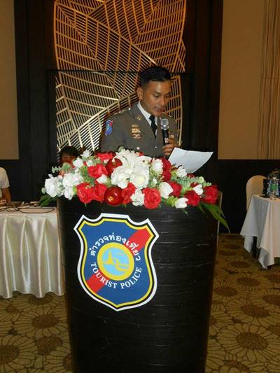 เทน จตุรวิทย์ เทน จตุรวิทย์