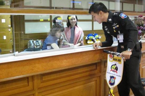 เทน จตุรวิทย์ เทน จตุรวิทย์