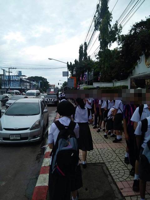 ครูสั่งนักเรียน ครูสั่งนักเรียน