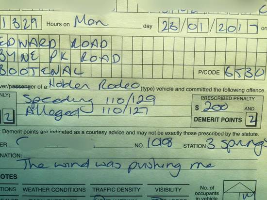 แบบนี้ก็ได้เหรอ หนุ่มถูกจับปรับเพราะขับรถเร็ว แบบนี้ก็ได้เหรอ หนุ่มถูกจับปรับเพราะขับรถเร็ว