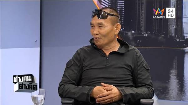 พลาม พรมจำปา พลาม พรมจำปา