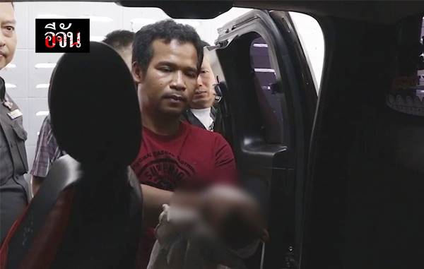 ไอ้ชิต สายเบิร์น ไอ้ชิต สายเบิร์น