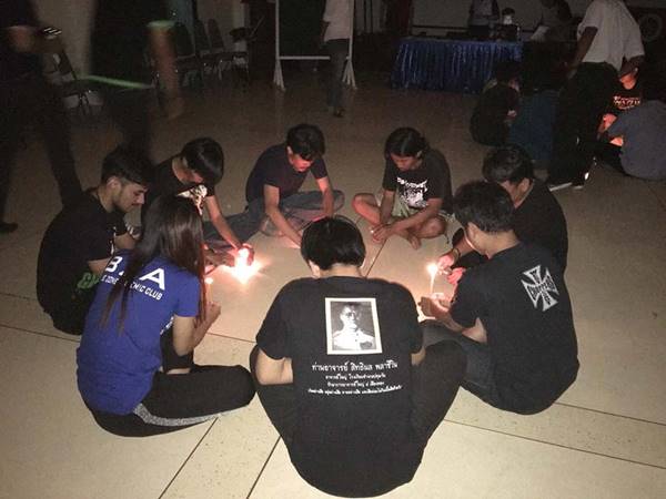 อุเทนถวาย-ปทุมวัน อุเทนถวาย-ปทุมวัน