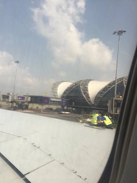 โวยสายการบิน โวยสายการบิน