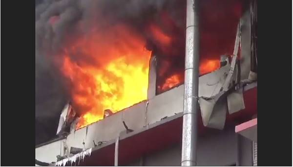 ไฟไหม้โรงงาน ไฟไหม้โรงงาน