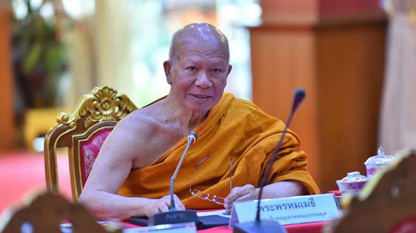 อดีตพระพรหมเมธี อดีตพระพรหมเมธี