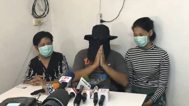 กระโดดตึกศาลอาญา กระโดดตึกศาลอาญา