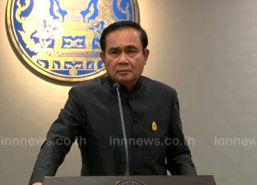 บิ๊กตู่ สั่งยกเลิก EIA โรงไฟฟ้าถ่านหิน ย้ำต้องโปร่งใส-คำนึงถึงประชาชน บิ๊กตู่ สั่งยกเลิก EIA โรงไฟฟ้าถ่านหิน ย้ำต้องโปร่งใส-คำนึงถึงประชาชน