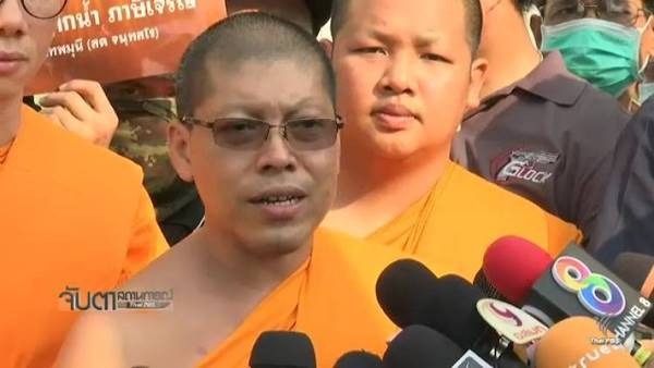 พระสนิทวงศ์จ่อมอบตัว หลังเจอข้อหาหมิ่นประมาท-ลูกศิษย์เตรียมให้กำลังใจ พระสนิทวงศ์จ่อมอบตัว หลังเจอข้อหาหมิ่นประมาท-ลูกศิษย์เตรียมให้กำลังใจ