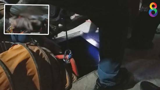 ถังผสมอาหารสัตว์ระเบิด ถังผสมอาหารสัตว์ระเบิด