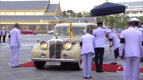 ถวายสักการะพระบรมศพ ถวายสักการะพระบรมศพ