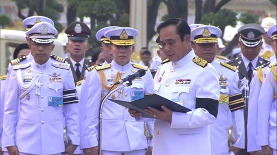 ถวายสักการะพระบรมศพ ถวายสักการะพระบรมศพ