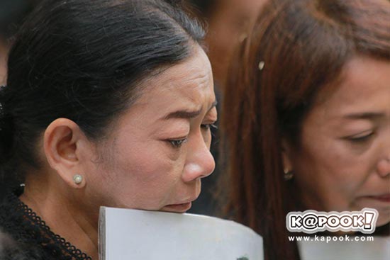 นาทีแห่งความเศร้า พสกนิกรชาวไทย สงบนิ่ง 89 วินาที แสดงความอาลัยถวายในหลวง ร.9 นาทีแห่งความเศร้า พสกนิกรชาวไทย สงบนิ่ง 89 วินาที แสดงความอาลัยถวายในหลวง ร.9