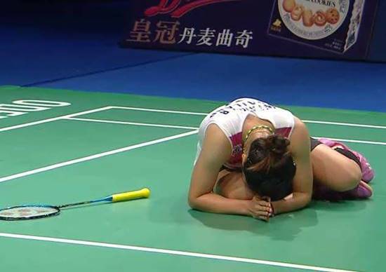 เมย์ รัชนก เมย์ รัชนก