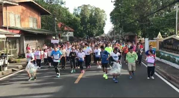 เชษฐ์ สไมล์ บัฟฟาโล เชษฐ์ สไมล์ บัฟฟาโล