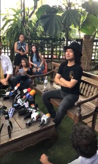 เสก โลโซ เสก โลโซ