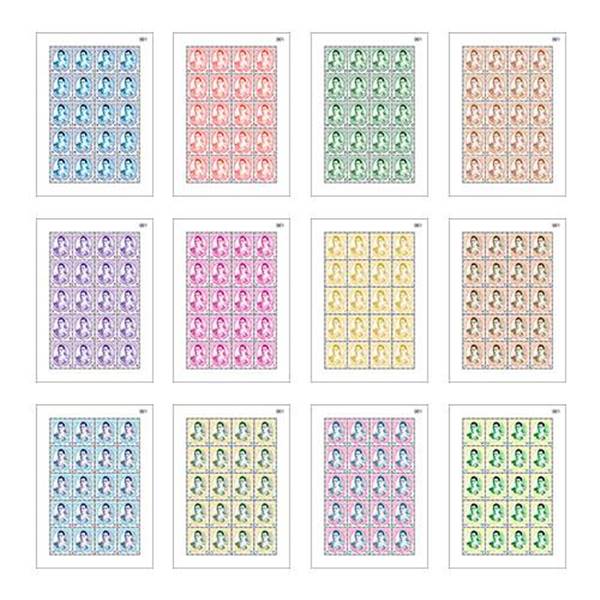 ไปรษณียากรพระฉายาลักษณ์ สมเด็จพระเจ้าอยู่หัว ไปรษณียากรพระฉายาลักษณ์ สมเด็จพระเจ้าอยู่หัว