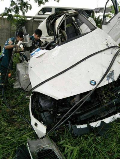 อิน ณัฐนิชา อิน ณัฐนิชา