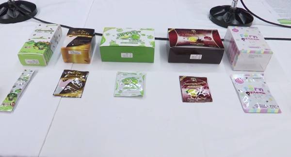 เฟิร์น เมจิก สกิน เฟิร์น เมจิก สกิน